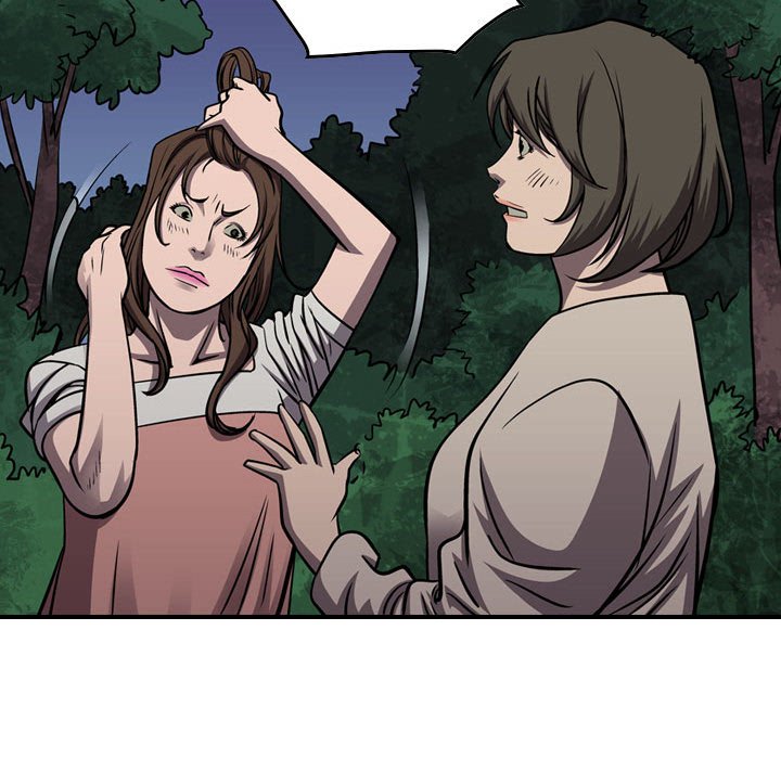 第100話 - 第102张