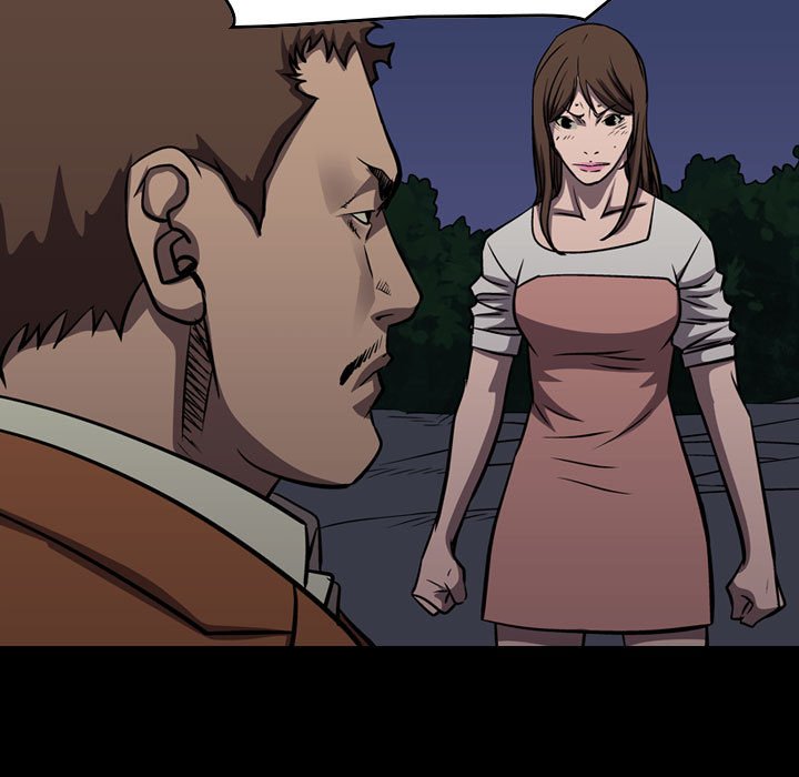 第100話 - 第6张