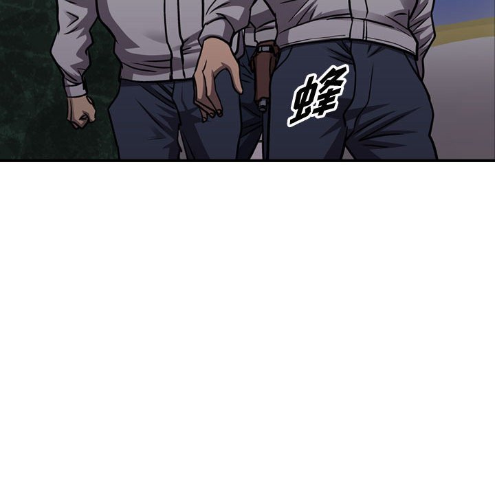 第100話 - 第62张