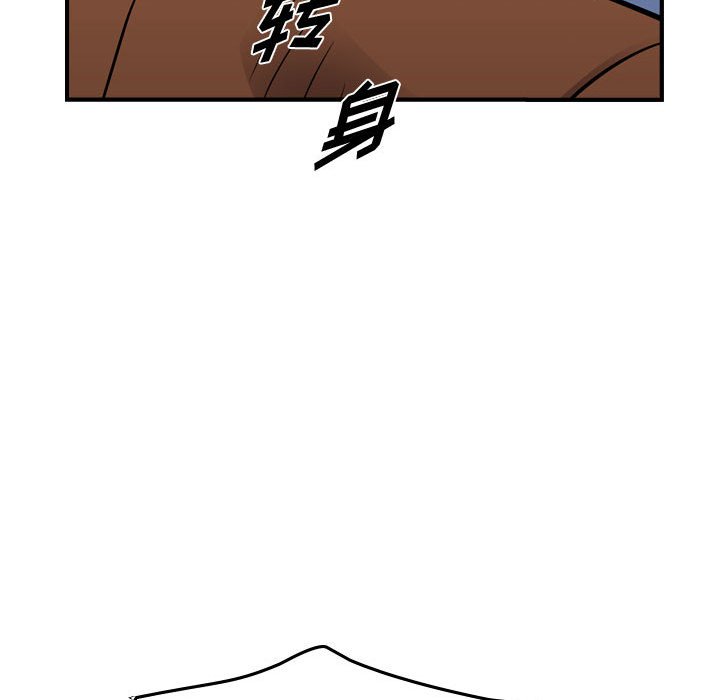 第100話 - 第89张