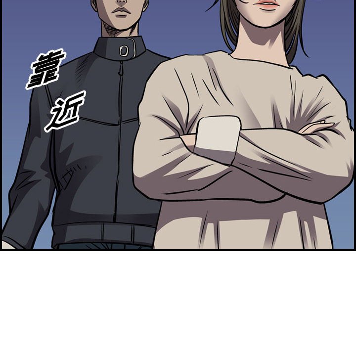 第101話 - 第119张