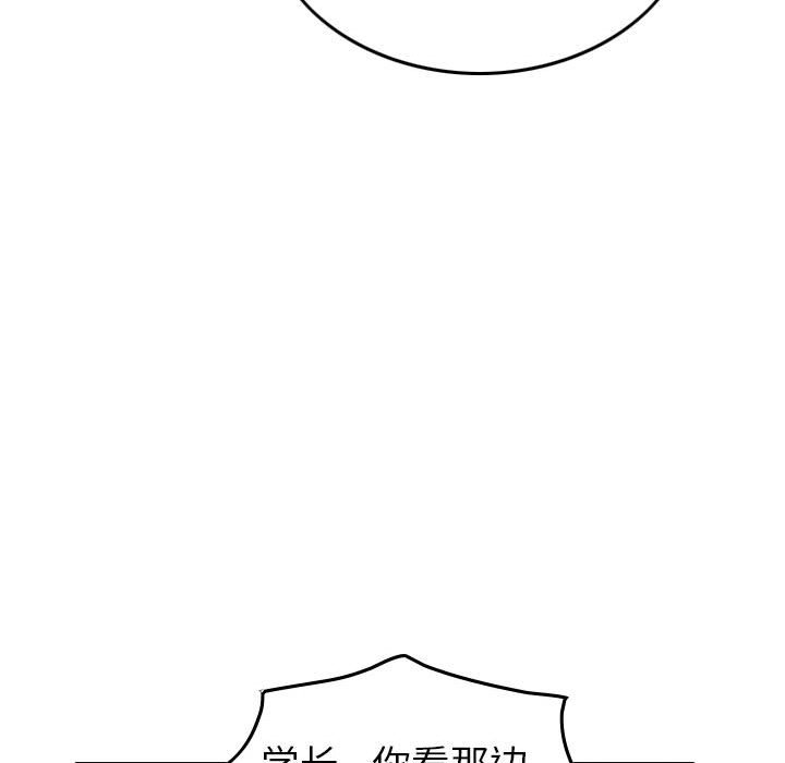 第101話 - 第32张