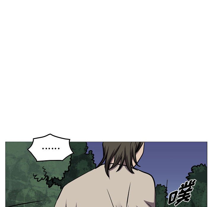 第101話 - 第63张