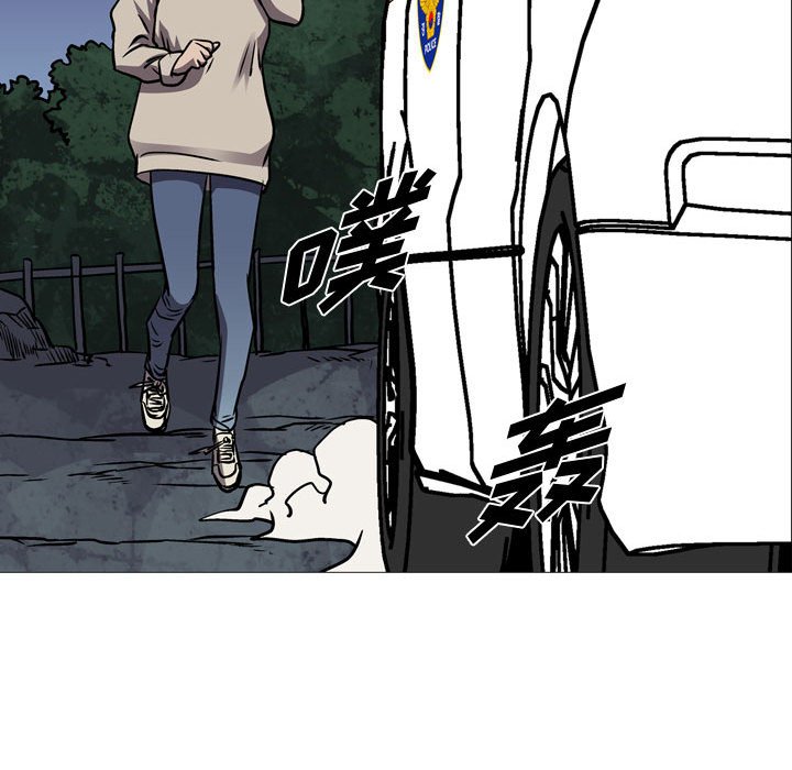 第101話 - 第66张