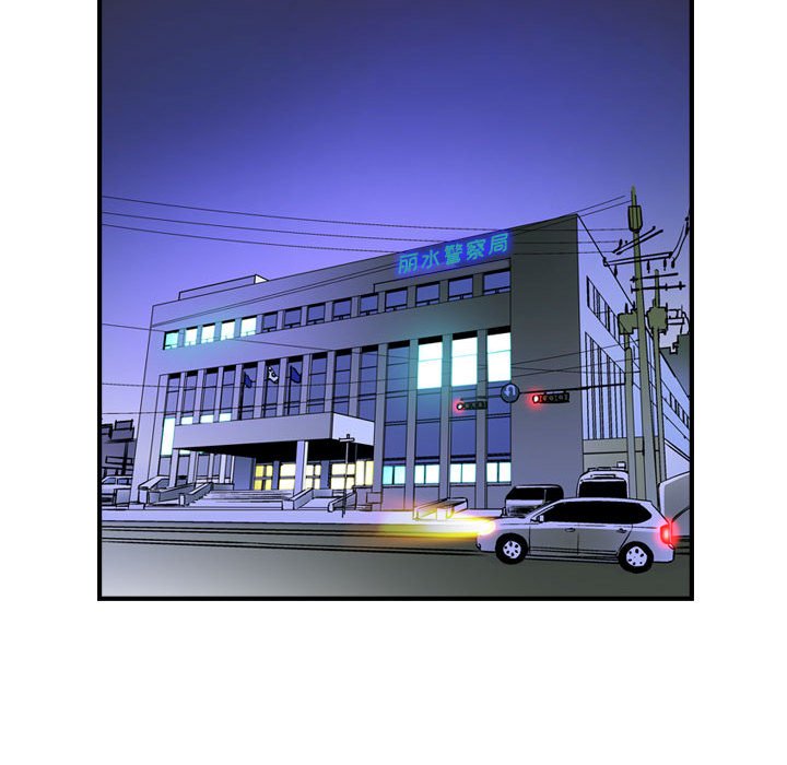 第102話 - 第10张