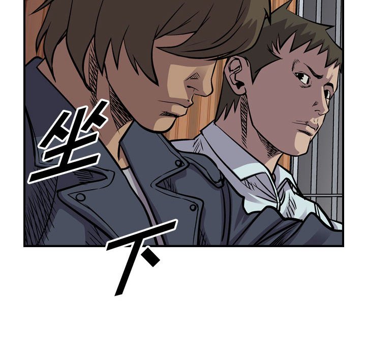 第102話 - 第48张