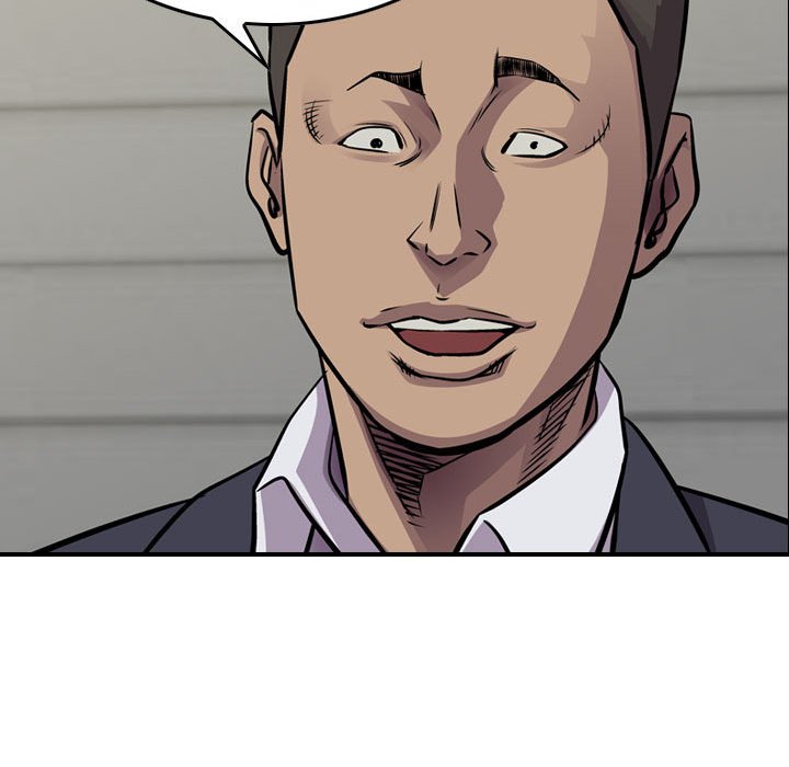 第103話 - 第26张