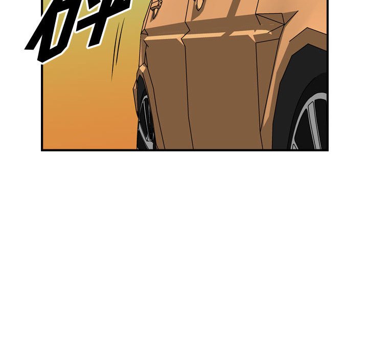 第103話 - 第57张