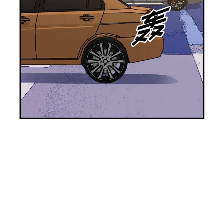 第103話 - 第59张