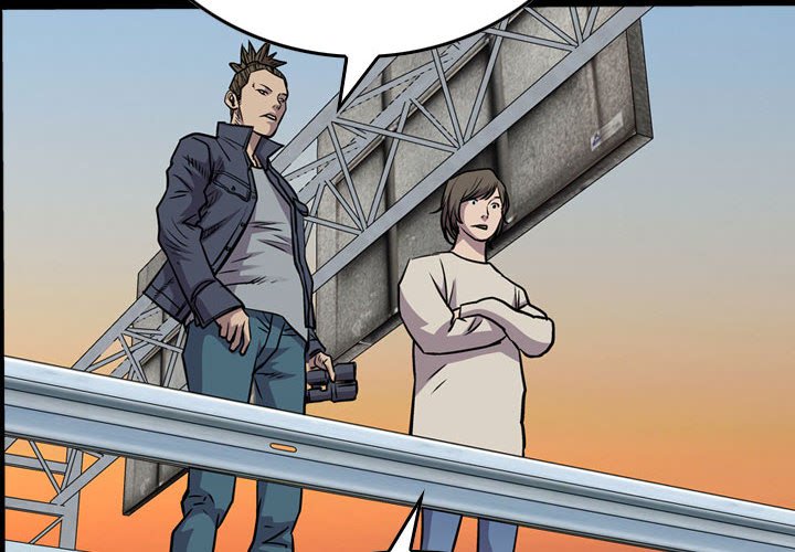 第104話 - 第1张