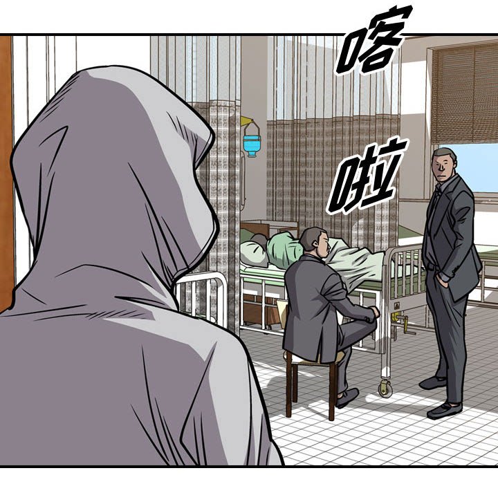 第104話 - 第105张