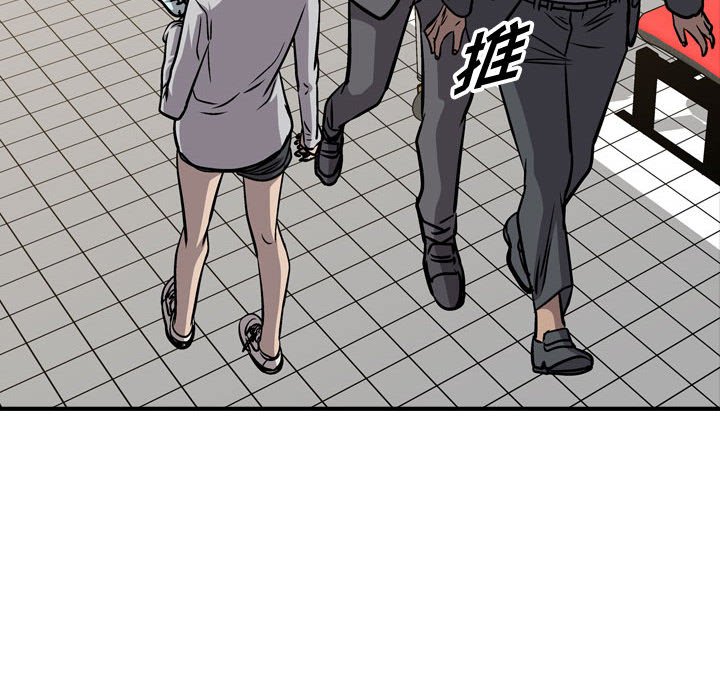 第104話 - 第117张