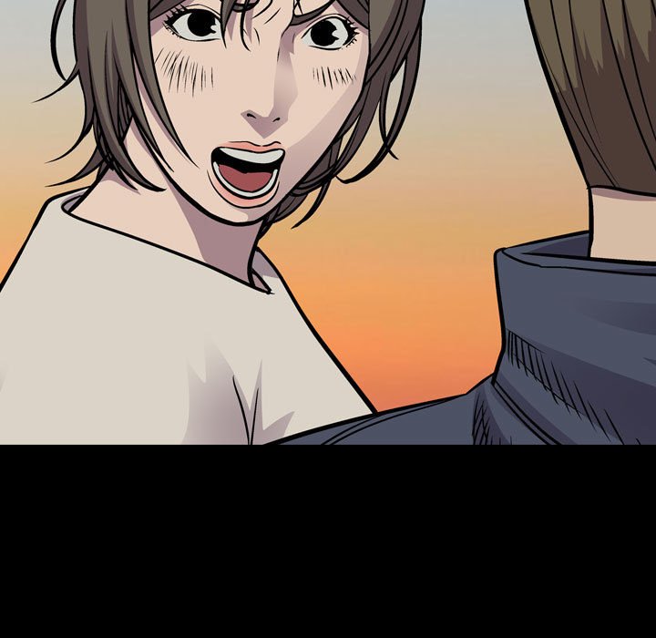 第104話 - 第6张