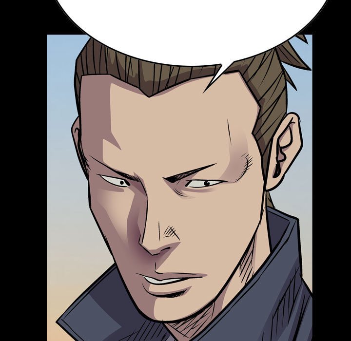 第104話 - 第8张