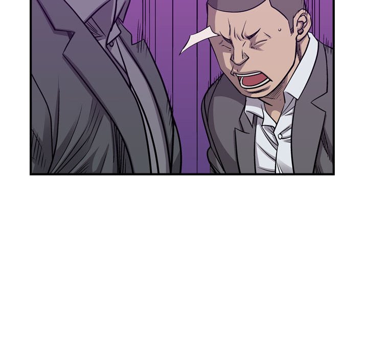 第105話 - 第75张