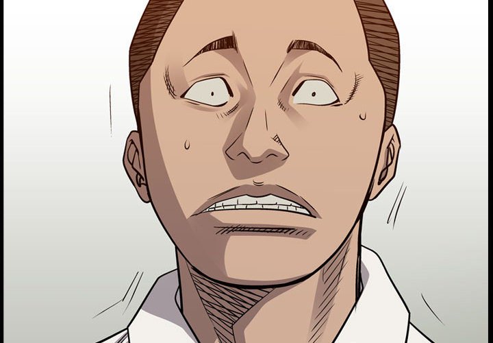 第106話 - 第1张