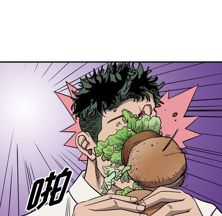第106話 - 第16张