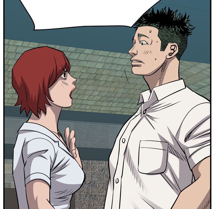 第106話 - 第24张