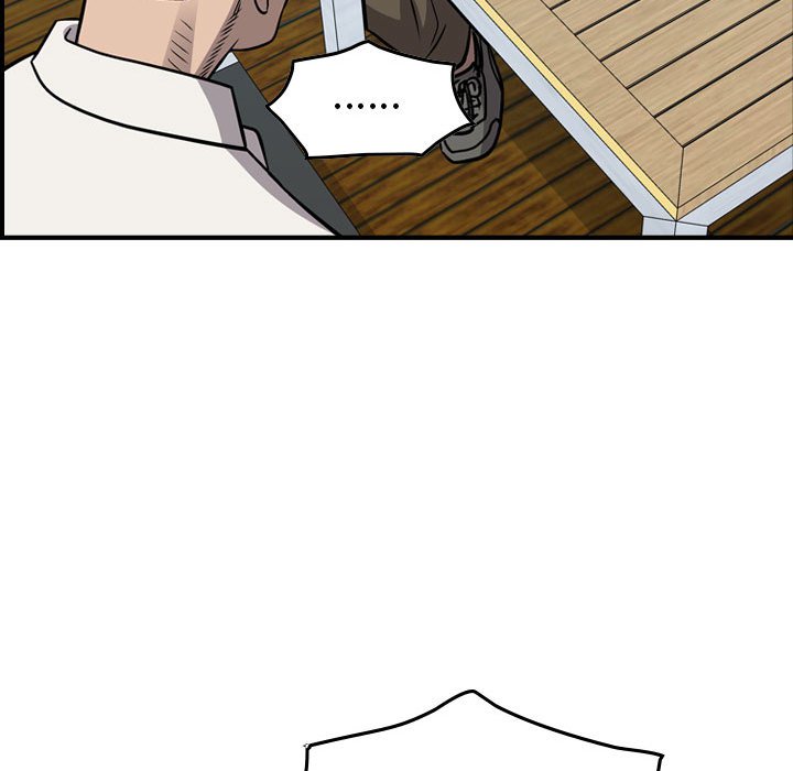 第106話 - 第31张