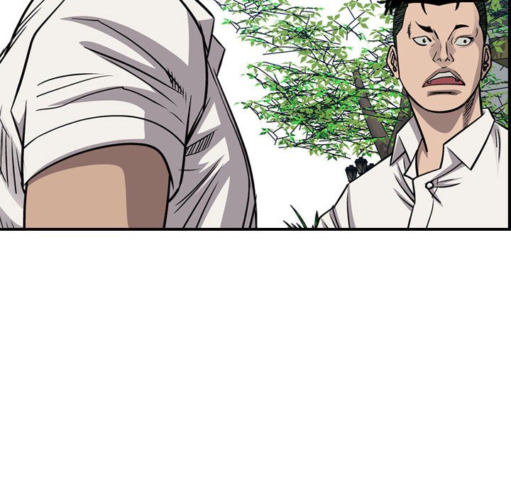 第106話 - 第71张