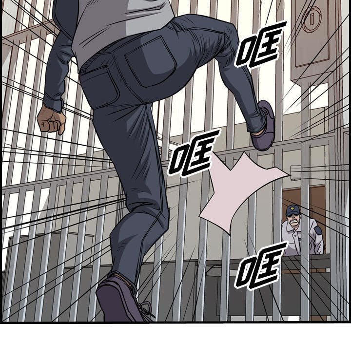 第107話 - 第100张