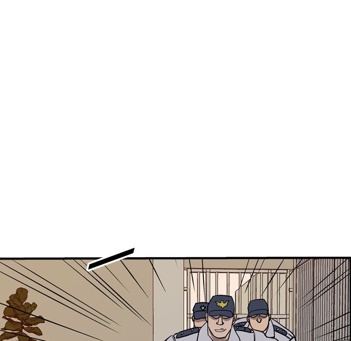 第107話 - 第107张