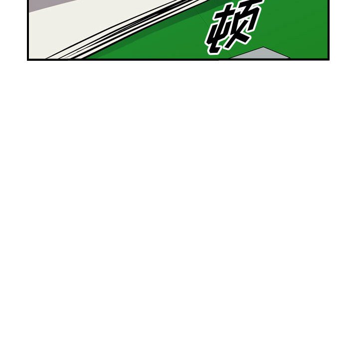 第107話 - 第112张