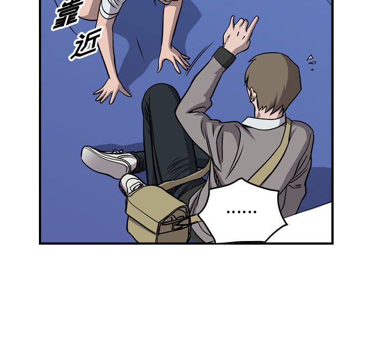 第107話 - 第27张