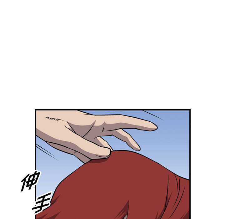 第107話 - 第30张