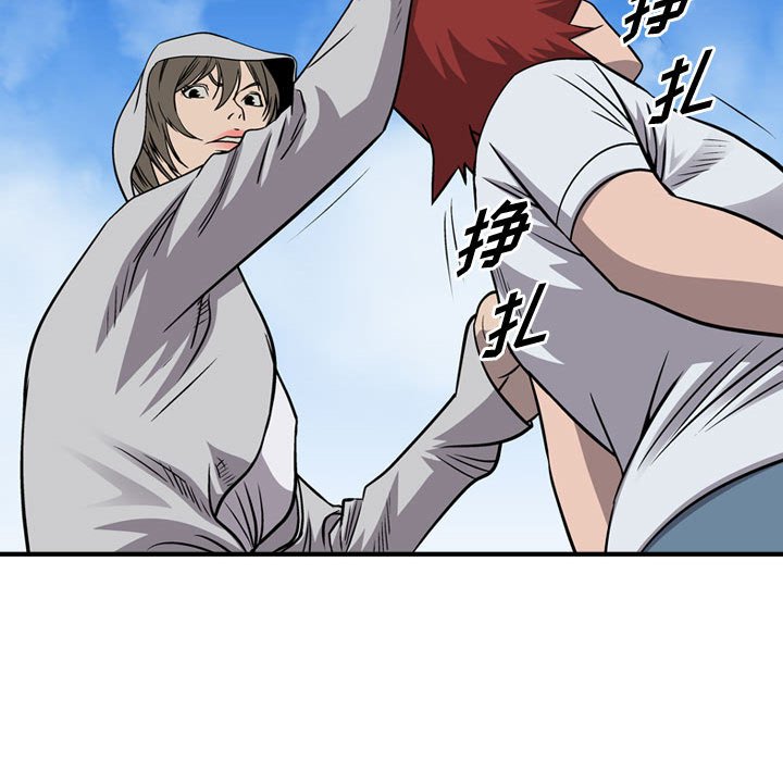 第107話 - 第40张