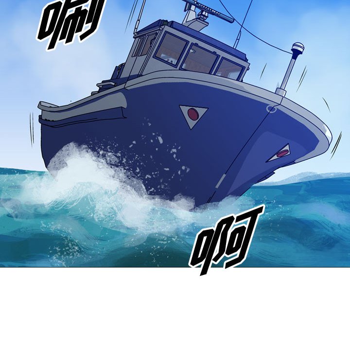 第107話 - 第57张