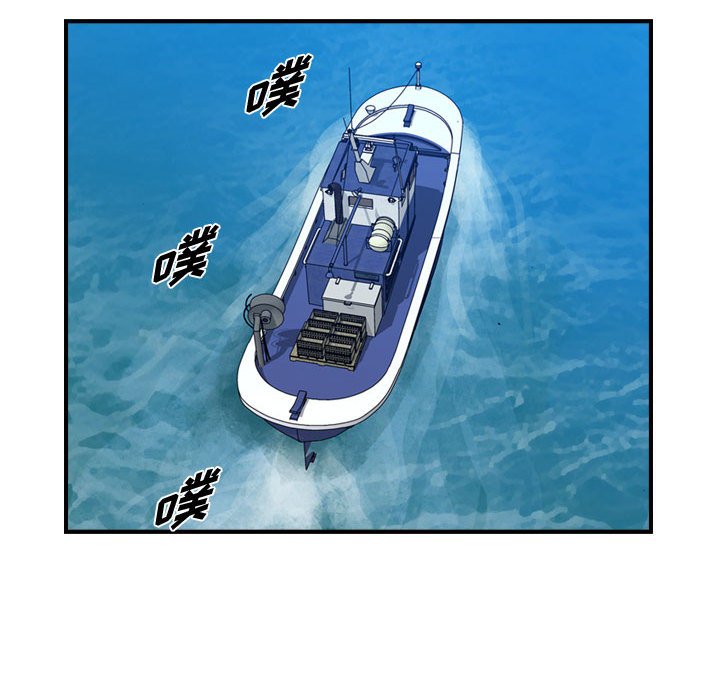 第107話 - 第66张