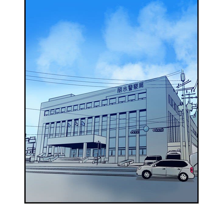第107話 - 第68张