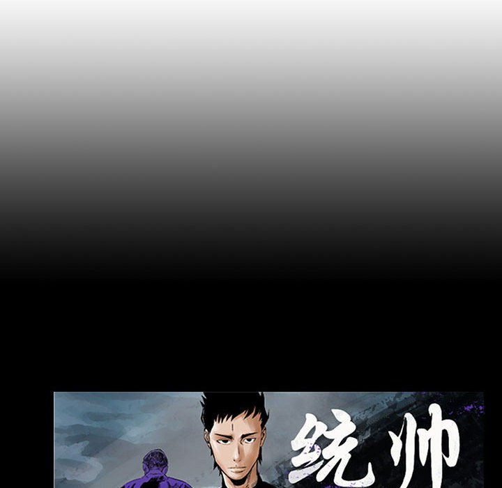 第108話 - 第129张