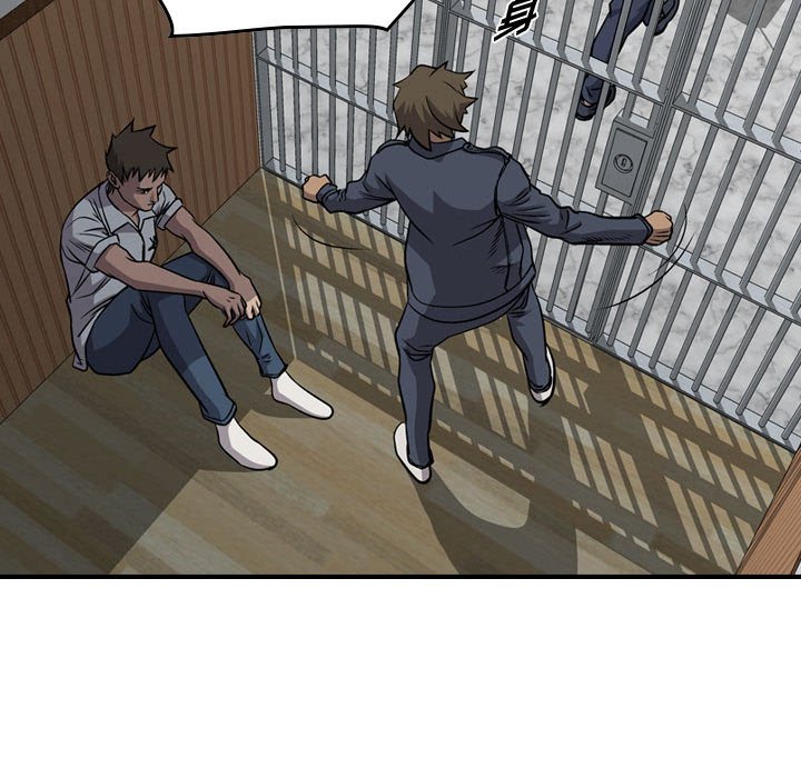 第108話 - 第27张