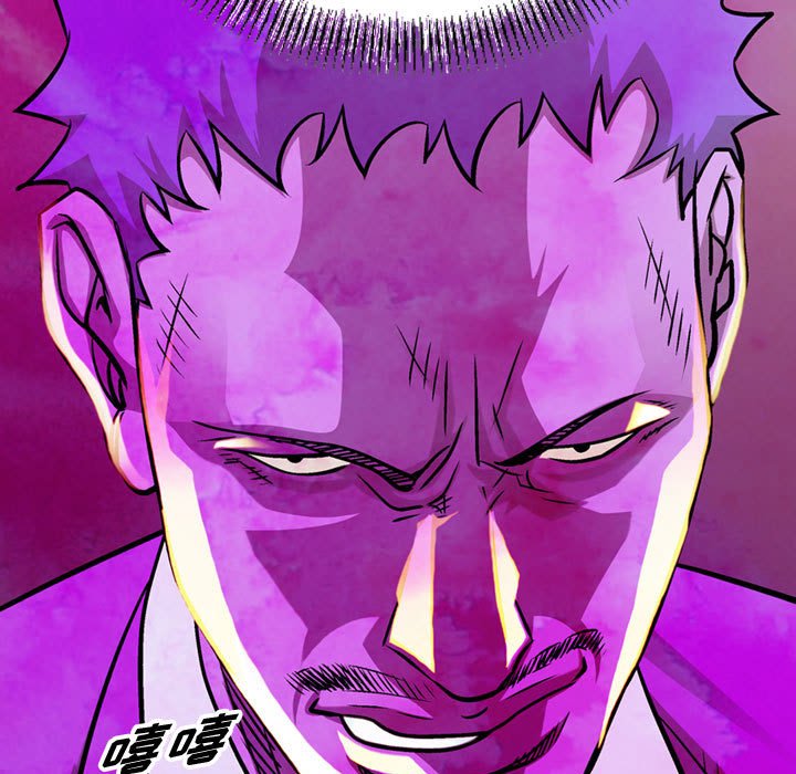 第108話 - 第8张