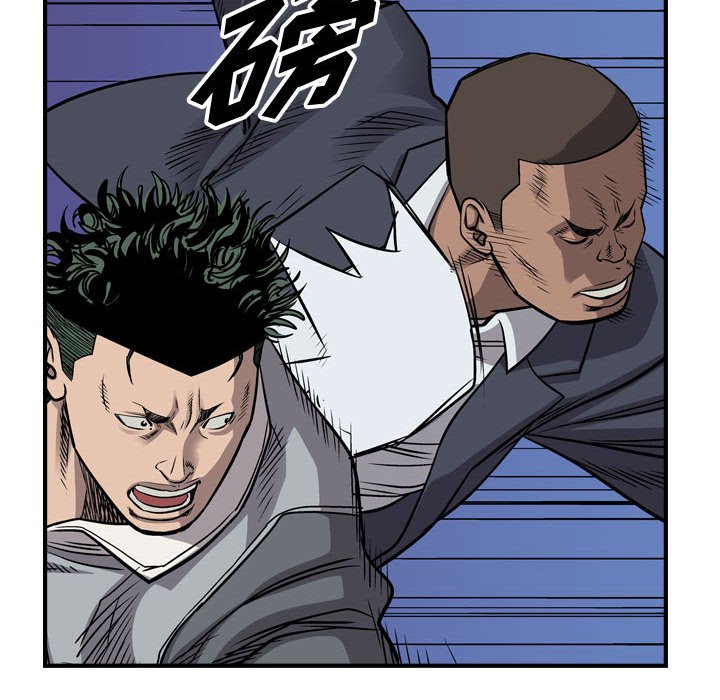 第108話 - 第82张