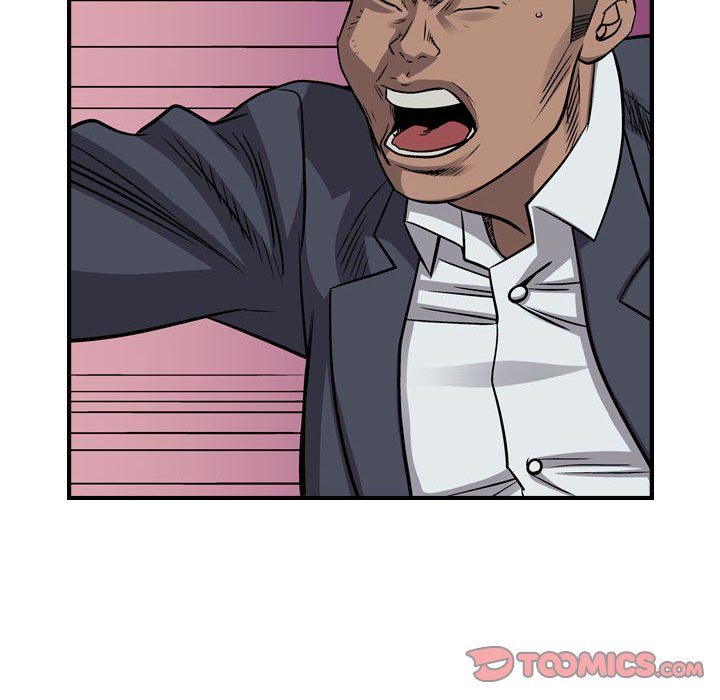 第108話 - 第86张