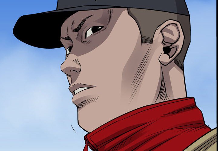 第109話 - 第1张