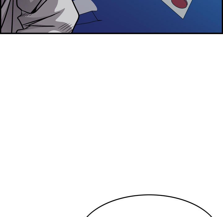 第109話 - 第10张