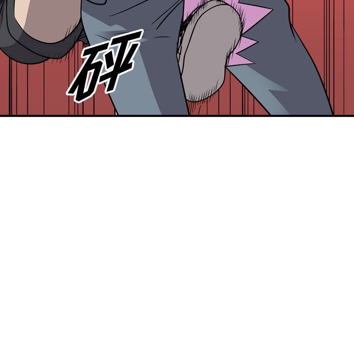 第109話 - 第101张