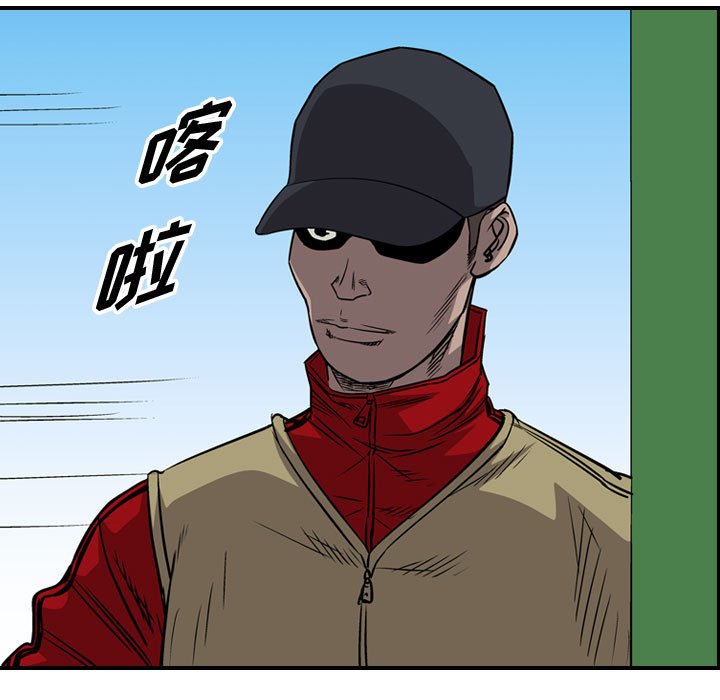 第109話 - 第118张