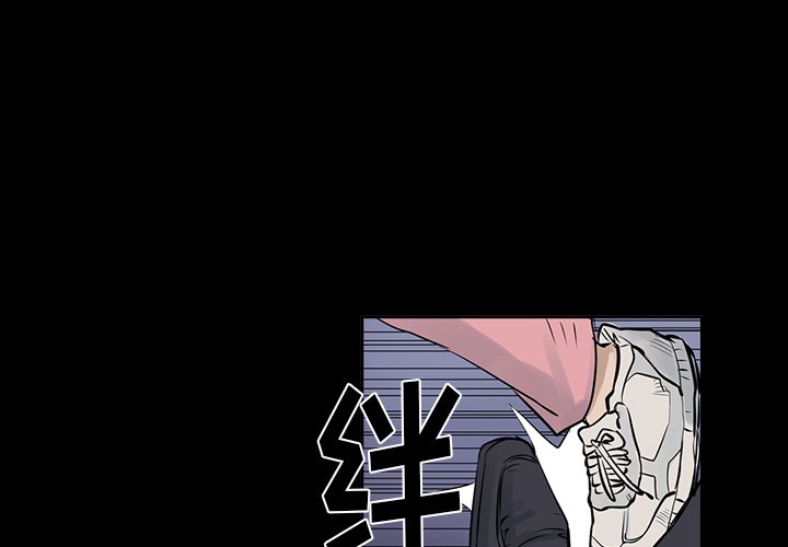 第11話 - 第0张