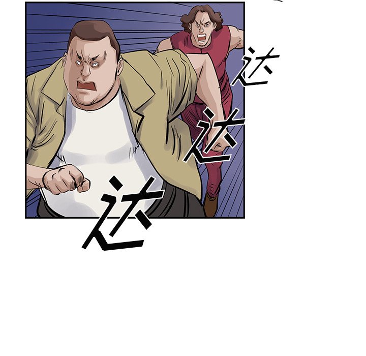 第11話 - 第29张