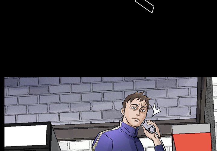 第11話 - 第3张