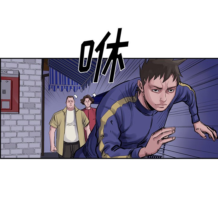第11話 - 第30张