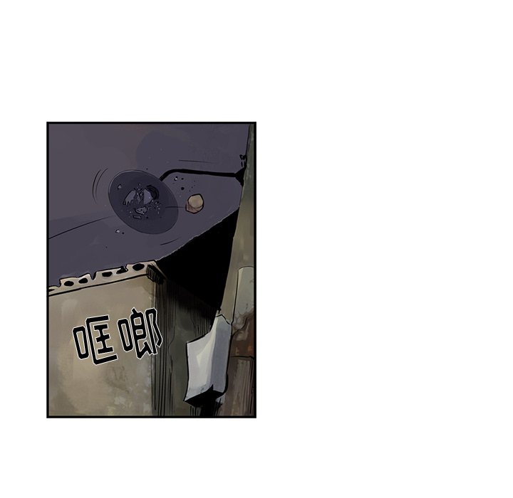 第11話 - 第39张