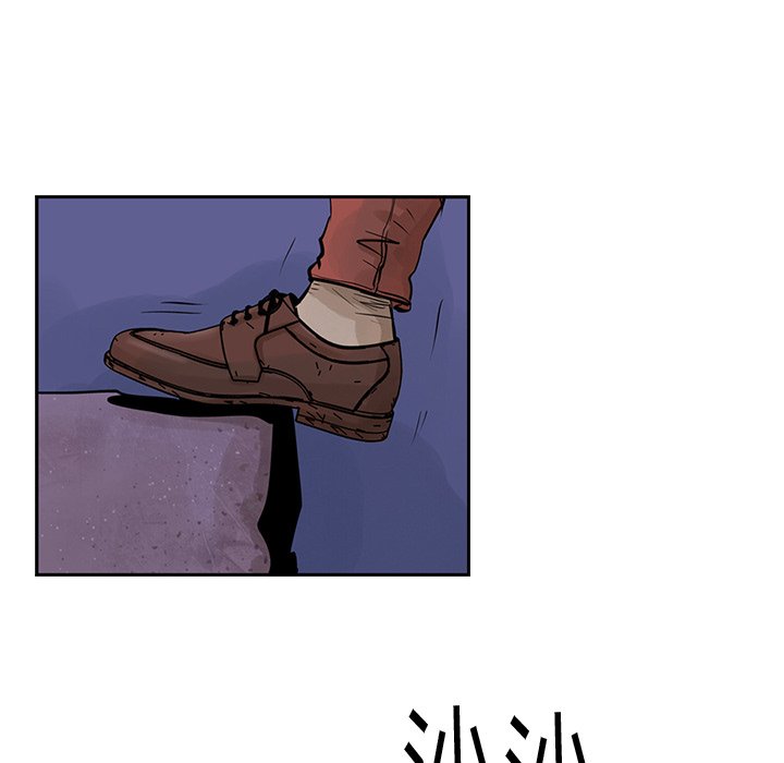 第11話 - 第41张