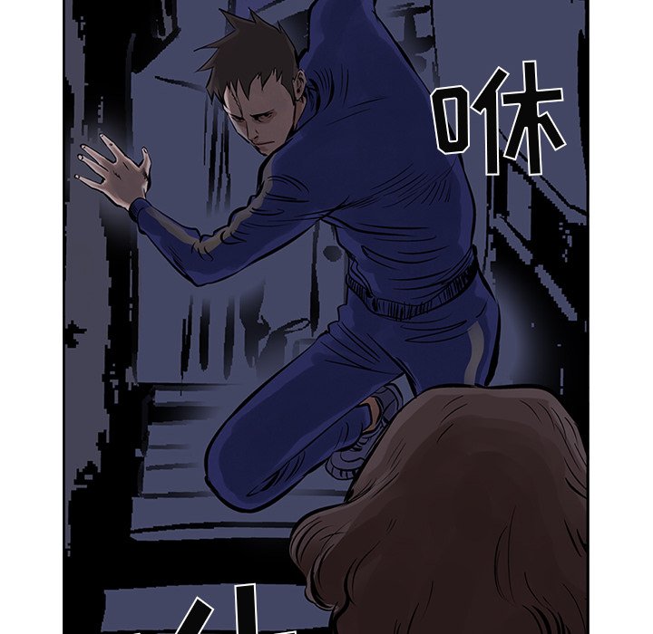 第11話 - 第45张