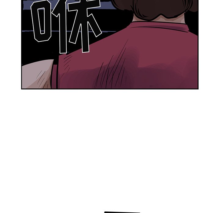 第11話 - 第46张